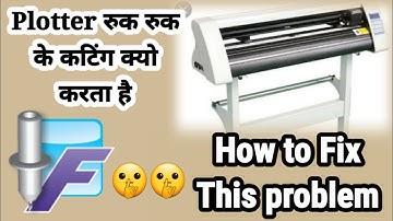 मशीन रुक रुक के क्यू चलता है