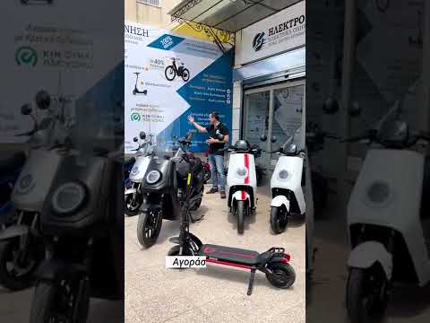 Βίντεο: Είναι διαθέσιμα τα τηλέφωνα Moto στα καταστήματα;