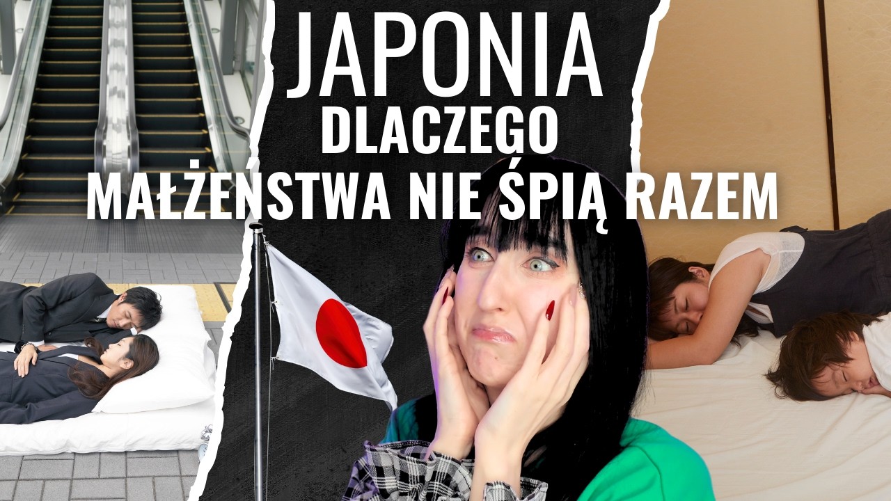 Dlaczego w Japonii pary śpią osobno?! 🤯🇯🇵💤
