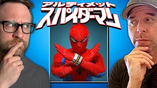 Spider-Man goes to Japan! [Hot Toys 70s-inspired Spidey] - YouTube