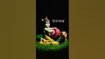 Jaishree Krishna👁U👁 | 🪈🦚🪷🪄༗ | #krishna #krishnabhajan #krishnastatus #krishnalove #jaishreekrishna