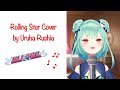 Uruha Rushia’s Cool Voice // Uruha Rushia tries to sing Rolling Star (by Yui)