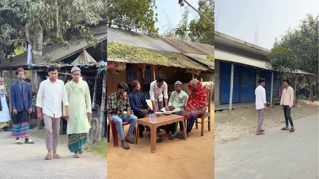 বিয়ে নিয়ে আলোচনা 