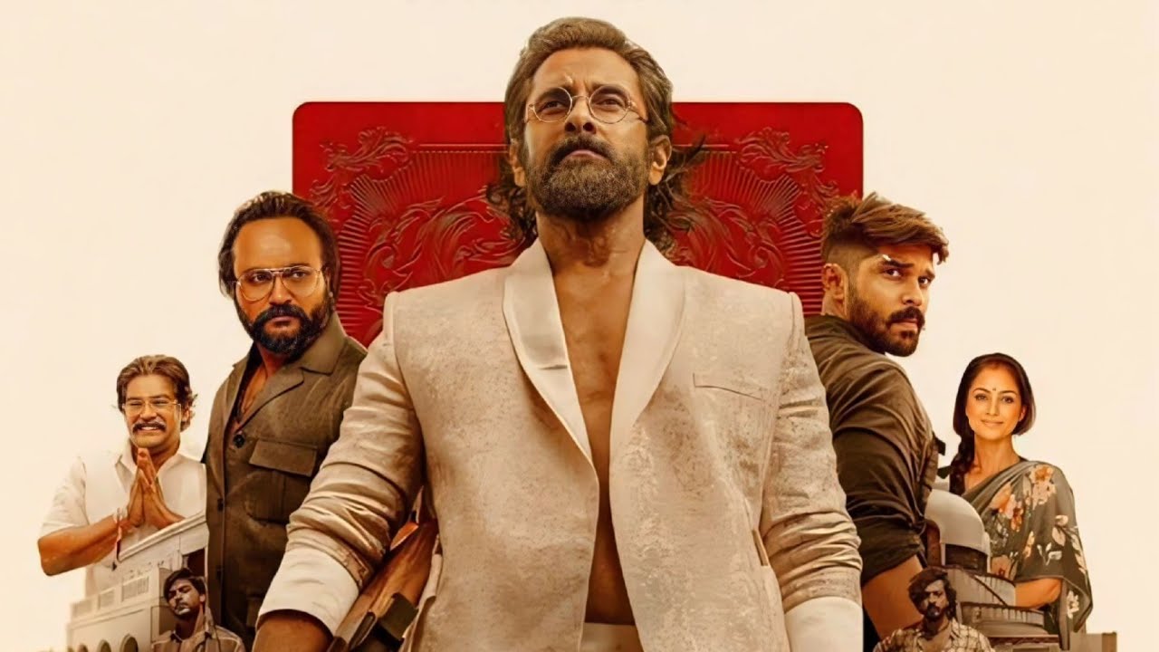 CHIYAAN VIKRAM MAHAN BGM 3D Sound Effects Full Bass Ringtone chiyaan-vikram-mahan-bgm-3d-sound-effects-full-bass-ringtone