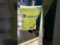 #FlexoPrinting #PackagingInnovation #HighTech #PrintingMachinery #PatentLeader
