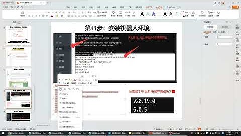 2025商城盗U源码，多模版系列，能量租凭，授权秒U。偷U系统开发订制开发，搭建。多钱包授权发卡网红盟搭建