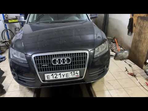 Замена масла и фильтров на Audi Q5