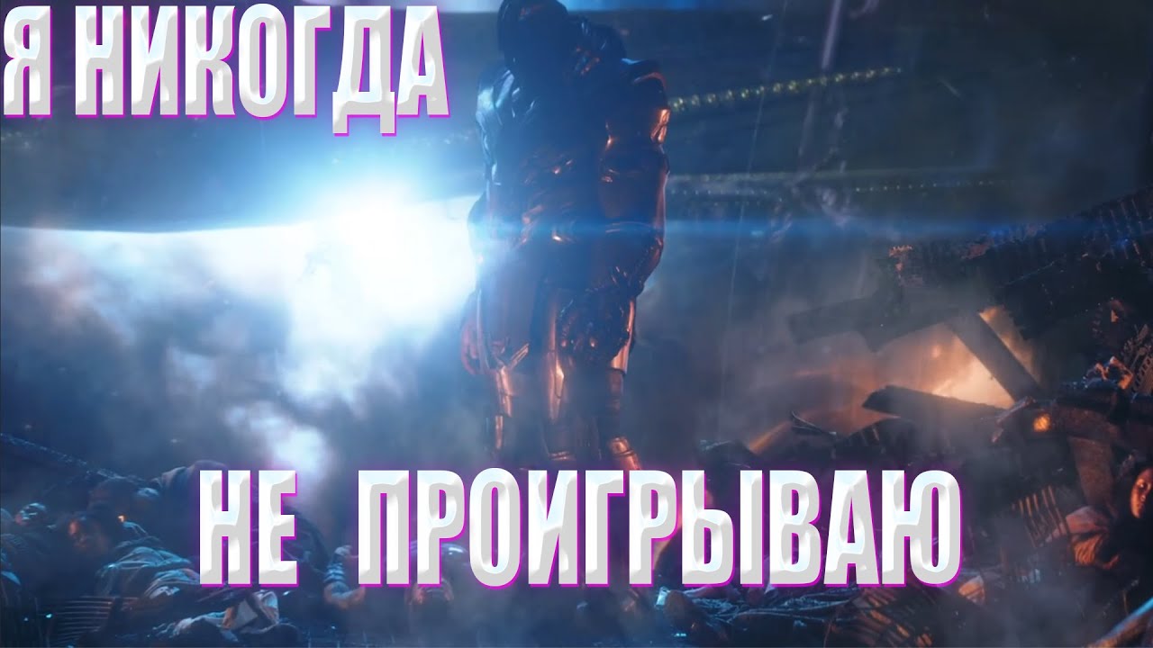 Чесночные ребята |FallGuys|