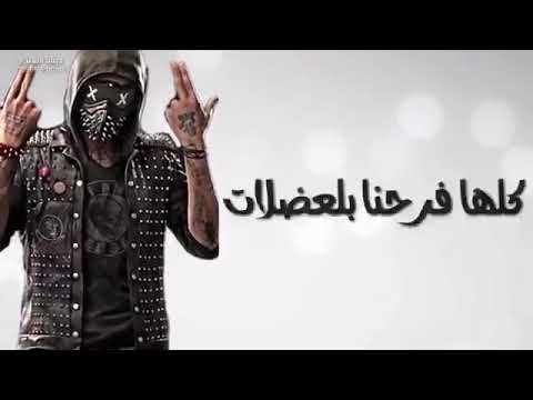 الي يسيبك في الهجمات حوده بندق