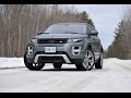 2015 Range Rover Evoque Autobiography: Video Test Drive