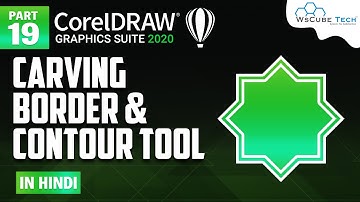 How to Use Contour Tool and Carving Border in CorelDraw [the Easy Way] | Corel Draw Tutorial #19