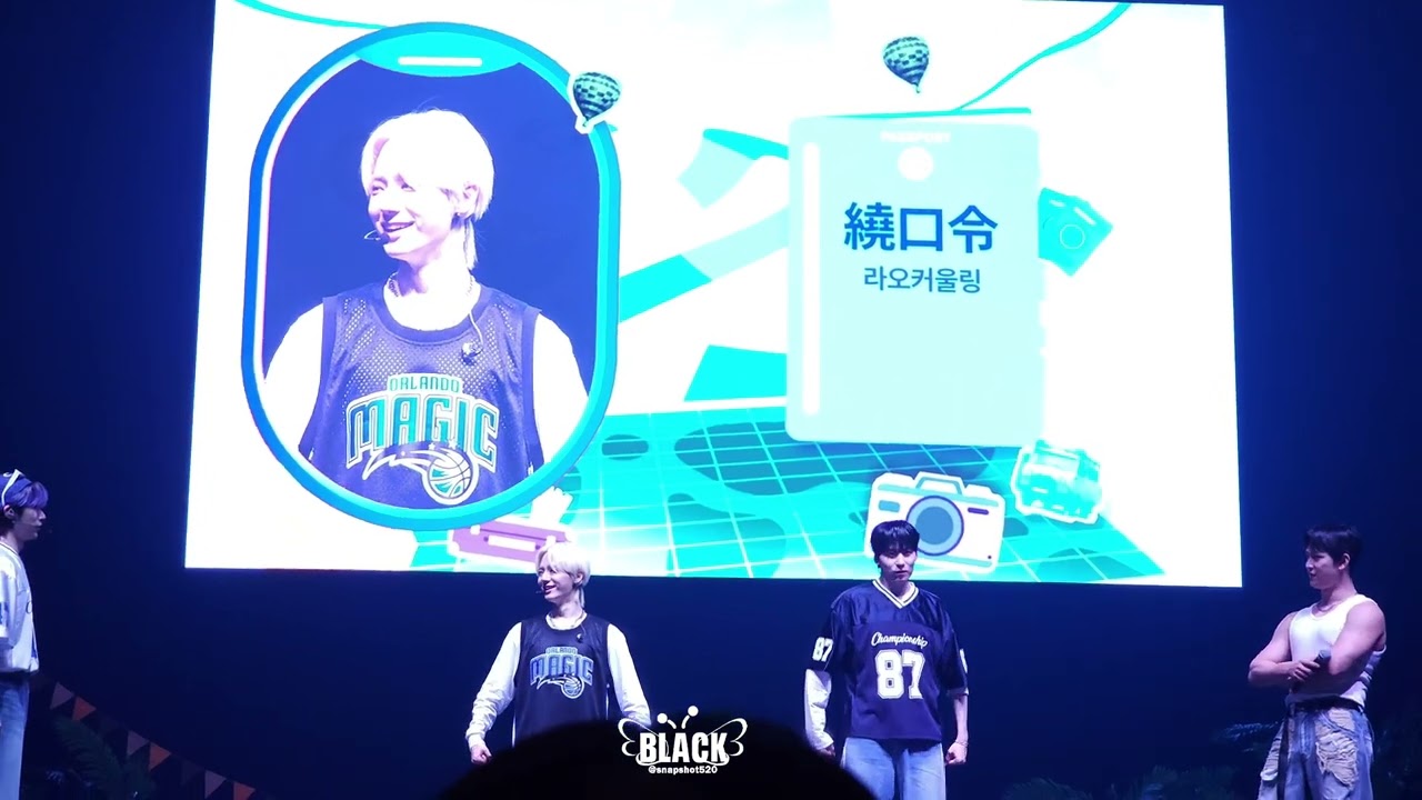 2025 ONEUS FAN CONCERT'Between the Earth and Moon Pt.3 in Taipei talk part2