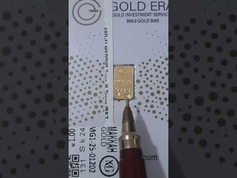 أشترى السبيكة إزاى سعر السبائك شراء الذهب سبيكة معلومات شراء السبيكة  
