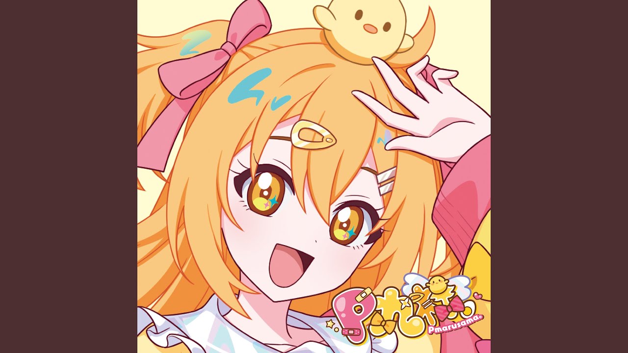 いっちょくせんだいさくせん! Instrumental bekijken op YouTube いっちょくせんだいさくせん! Instrumental bekijken op YouTube