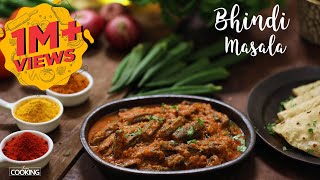 Bhindi Masala | Okra Masala | Restaurant style Recipes | Ladys Finger Recipes | Side Dish for Roti screenshot 5