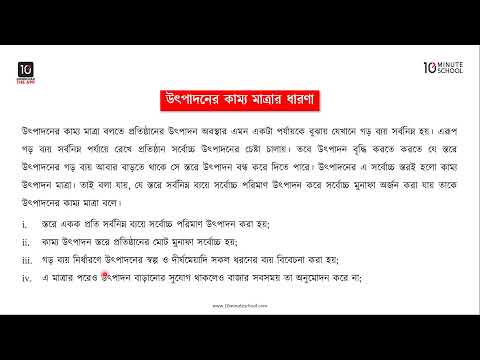 ভিডিও: শিল্প ক্লাস্টার: বৈশিষ্ট্য এবং সুবিধা