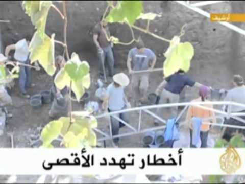 موجز الأنباء  15/11/2010
