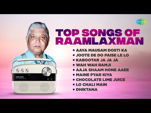 Top Songs of Raamlaxman | Aaya Mausam Dosti Ka | Aaja Shaam Hone Aaee | Old Hindi Songs | Carvaan
