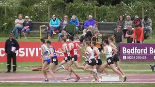 2018 AAA's Champs  Under 20 Men's 3,000 metres