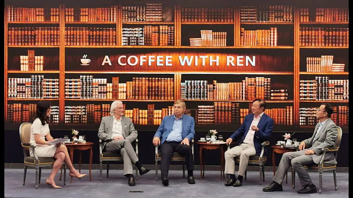 Coffee with Huawei founder Ren Zhengfei | Full Interviews - DayDayNews