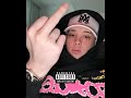 Yan Block x Dei V Type Beat "MERCEDES"