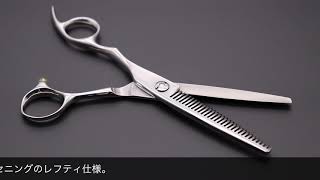 あっぷる DEEDS 立体ハンドル630CT2段刃セニングレフティ(Apple/カット