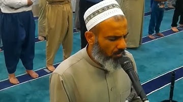 القارئ عمر عبدالله نوێژی تراویح  بشک ژ سورتا ( البقرة )