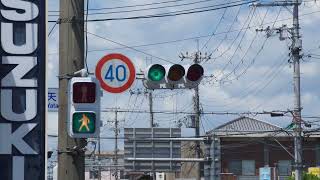 90年代】電球歩灯に多眼レンズ！信号電材製の古い信号機 - YouTube