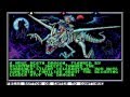 [Death Knights of Krynn - Игровой процесс]