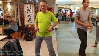 【推敲太極拳】【20190216(05)】以何者為驅動