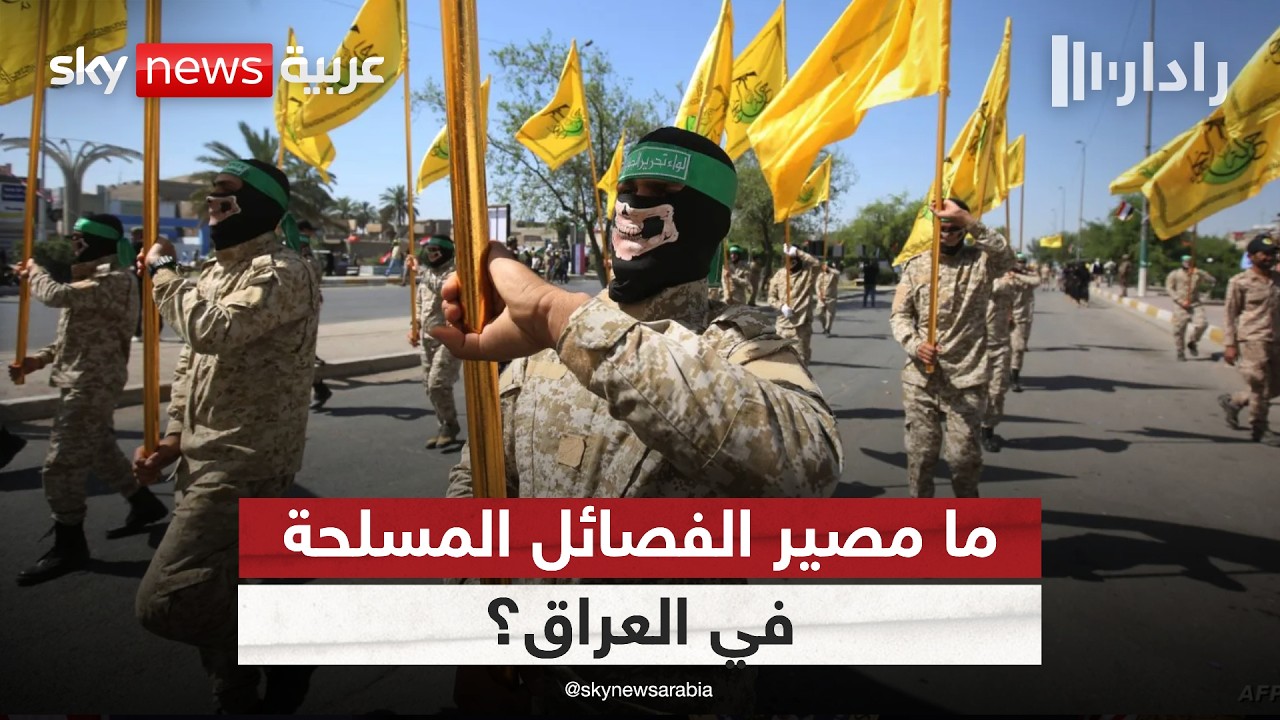 �� ���� ������ ���� ������� ������ɿ.. ����� �� ��� ������ ��������� | #�����
 - نشر قبل 2 ساعة