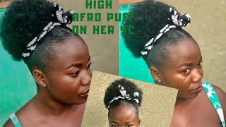 Medium size|high afro puff||naturalhair|(ponytail).