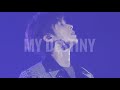 유노윤호 My Destiny 멀티직캠