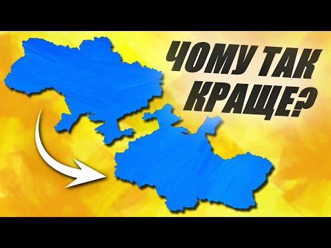 Why should the map of Ukraine be rotated?
