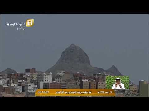 دبلجة باللغة الإندونيسية - خطبة الجمعة من المسجد الحرام بعد حادثة نيوزيلاندا