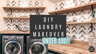 DIY SPONGE ACCENT WALL | LAUNDRY ROOM MAKEOVER