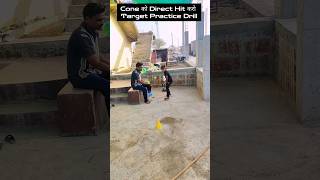 Cone को Direct Hit करो 🔥 | Target Practice Drill | #shorts #cricket #boyscricket #cricketpractice