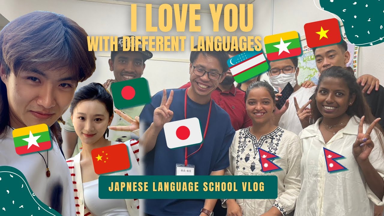 I Love You with different languages (🇯🇵🇺🇿🇻🇳🇨🇳🇧🇩🇲🇲)