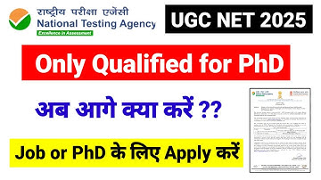 💥Only PhD Qualified? What Next? UGC NET JRF 2025 Result | Admission Guide by UGC NET MENTOR