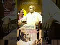 #kamarajar@RajeshRavinkkaran #kamarajarspeech #discipline #true #kamarajarbirthday #nellaikannan