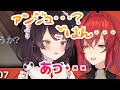 【とこアン】初日以降ごはんが無くて段々しょんぼりしていく戌亥とこ【夜勤事件】