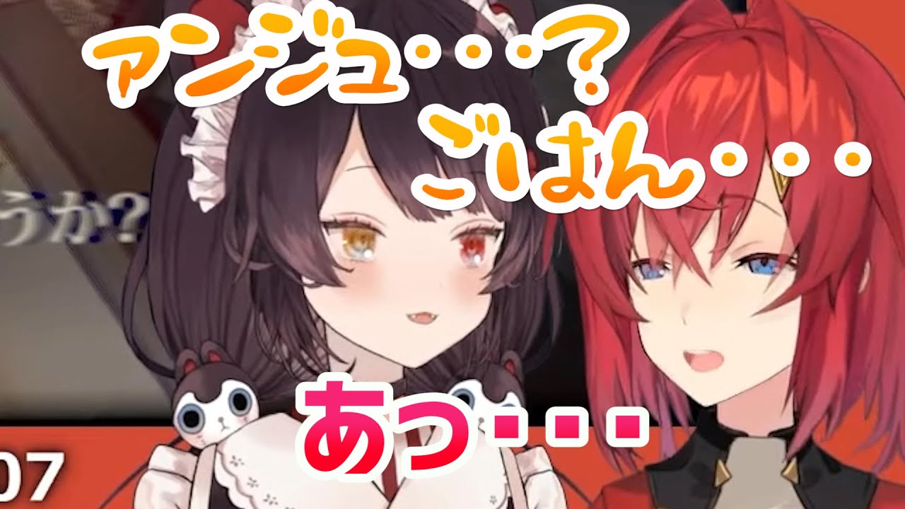 【とこアン】初日以降ごはんが無くて段々しょんぼりしていく戌亥とこ【夜勤事件】