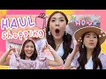 HAUL เปิดถุงช็อปเสื้อผ้าออนไลน์กรุบๆ | icepadie