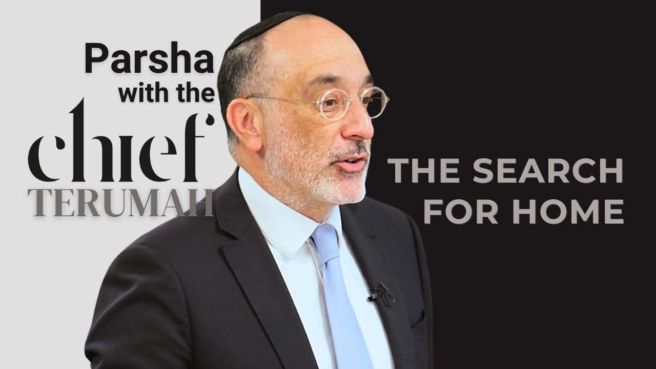 Where Do You Belong? | Parsha with the Chief: Terumah