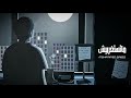 حالات واتس محمد سعيد Mohammed Saaed ماتستغربيش حالات واتس محمد سعيد Mohammed Saaed ماتستغربيش