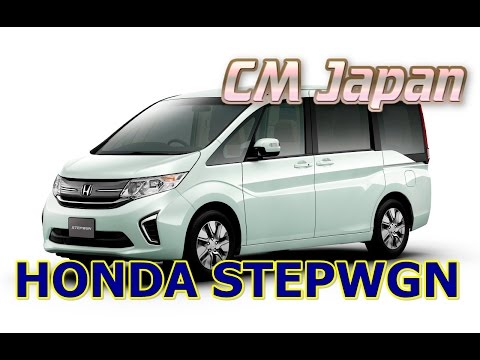 commercial-japan-2015-honda-stepwgn【cm-japan】funny-commercial-video|japanese-car