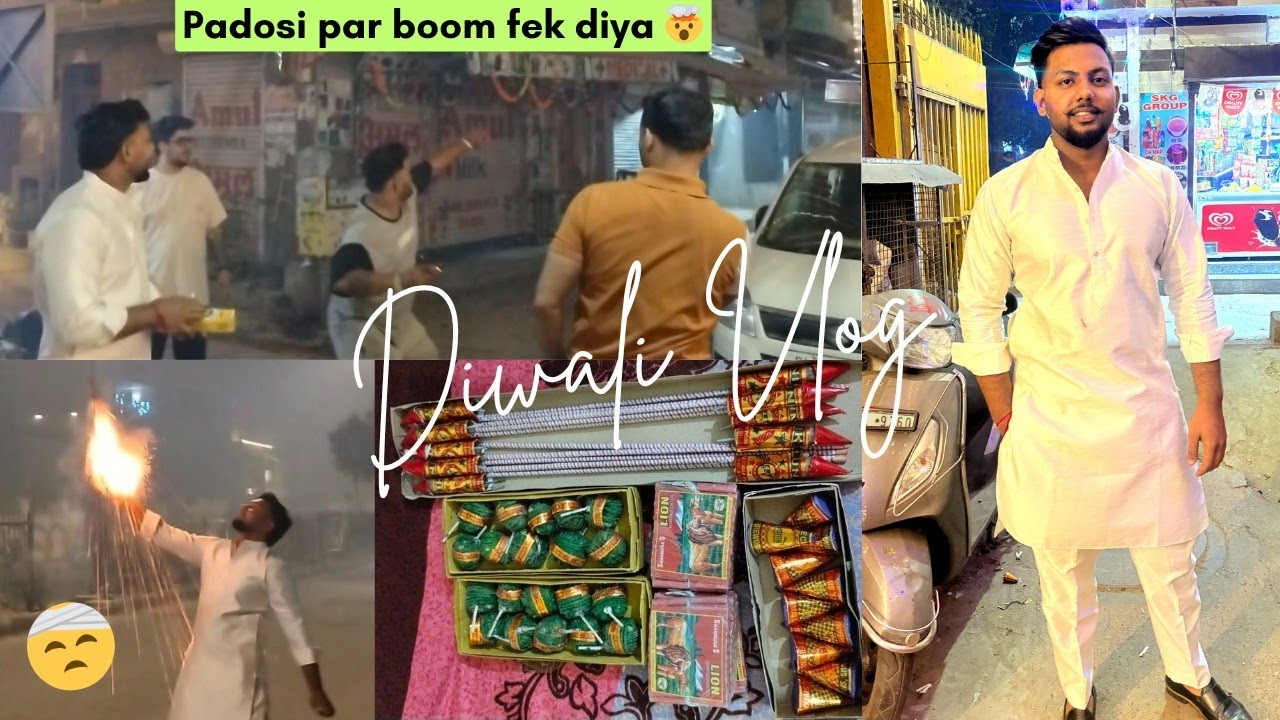 Funny Diwali Vlog | Padosi par fode boom 😂