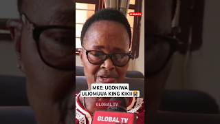 💔Mke: Ugonjwa Uliomuua King Kikii😭💔🖤