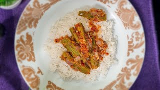 Murungkai vepdu.drumstick ki bhut hi mazedar recipe एक बार बना के दीजिए लोग तारीफ करते रह जायेंगे 😋