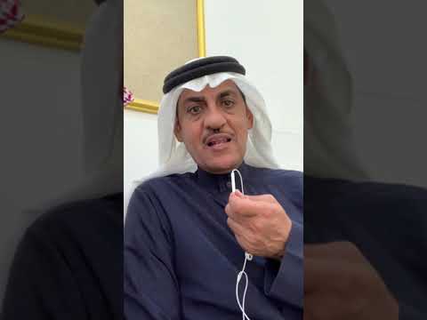 كلمه للخال شاكر